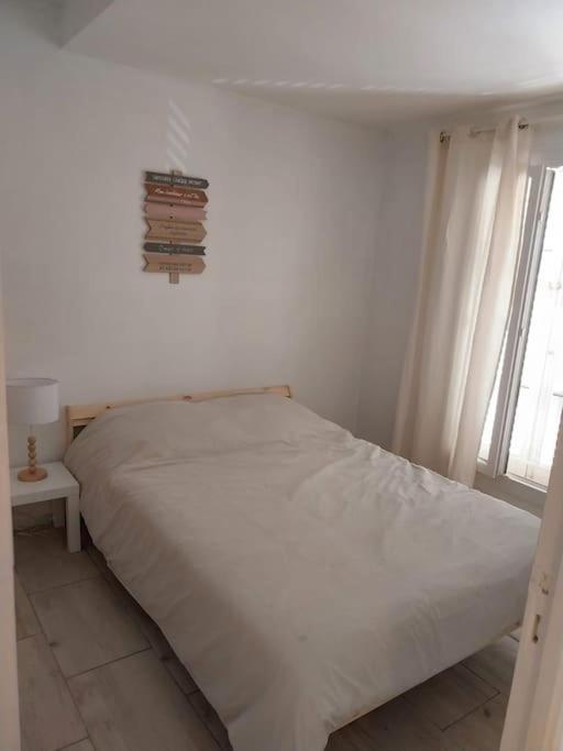 Appartement Port De 히에레 외부 사진